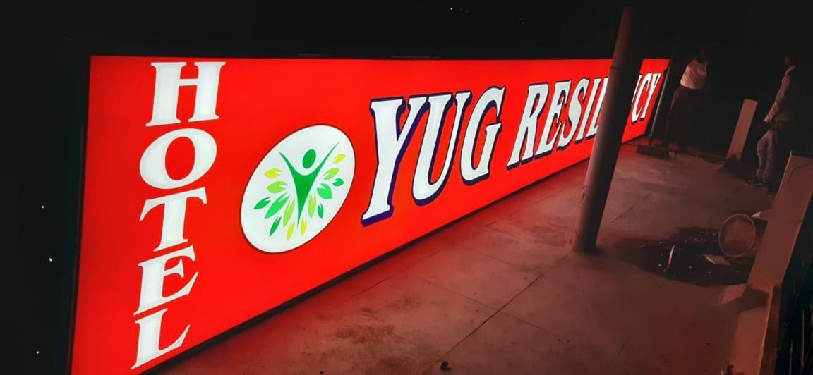Hotel Yug Residency Varanasi Exterior foto